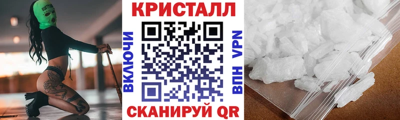 АМФ Premium  купить  цена  Алагир 