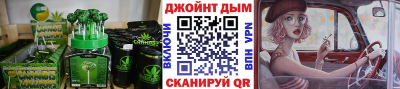 MEGA онион  Алагир  Еда ТГК марихуана 