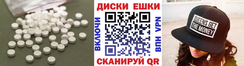 darknet телеграм  ссылка на мегу   Алагир  ЭКСТАЗИ 280 MDMA 
