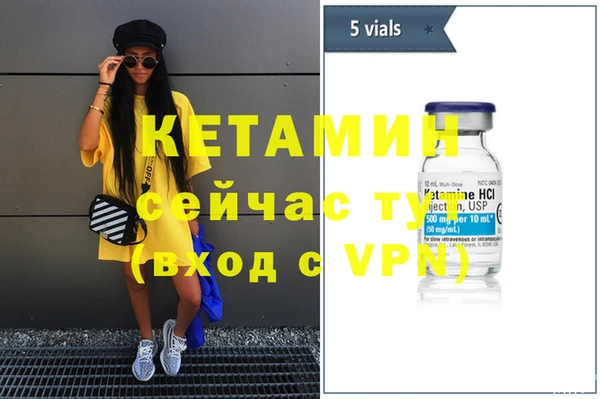 ECSTASY Абдулино