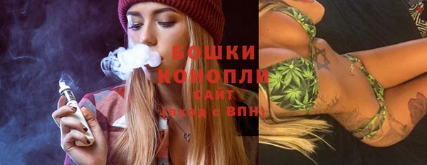 ECSTASY Абдулино