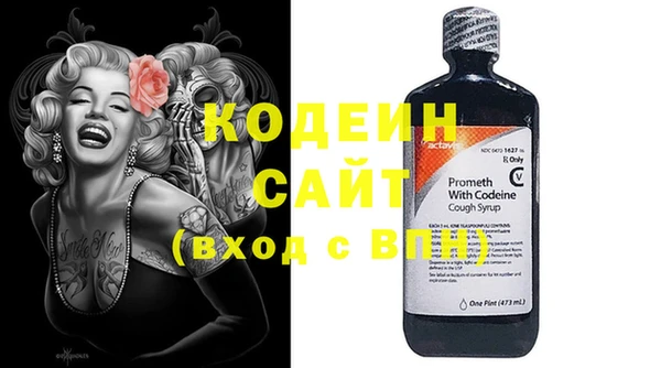 ECSTASY Абдулино