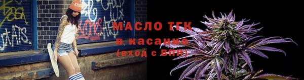 кокаин VHQ Горно-Алтайск