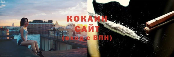 хмурый Горнозаводск