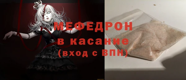 гашик Абинск
