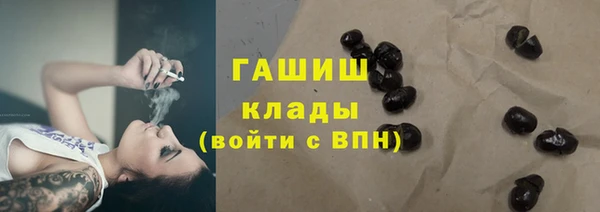 гашик Абинск
