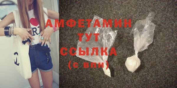 ECSTASY Абдулино