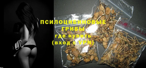 дистиллят марихуана Абаза