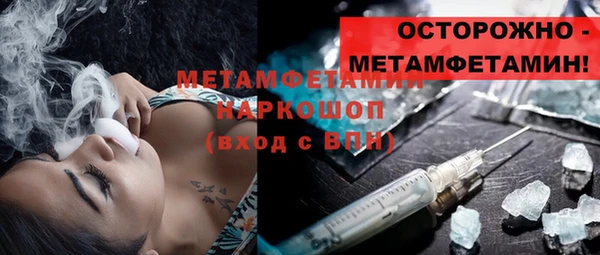дистиллят марихуана Абаза