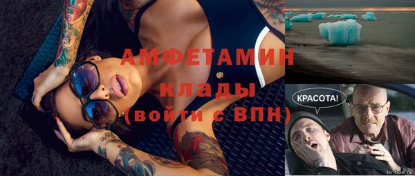 дистиллят марихуана Абаза