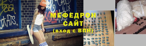 ECSTASY Абдулино