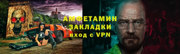 дистиллят марихуана Абаза
