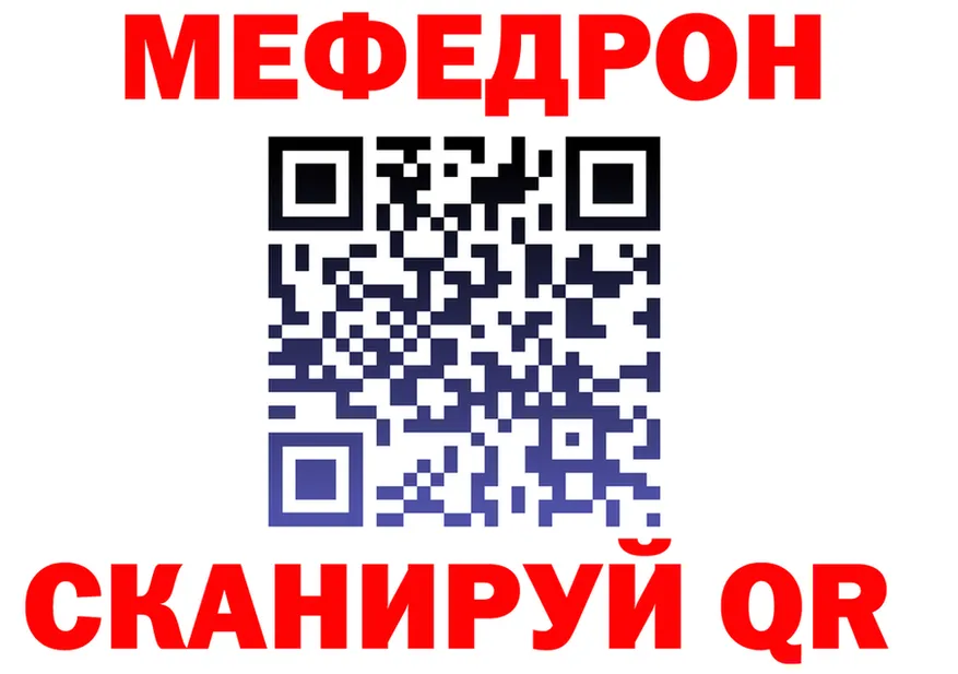 Кетамин VHQ зеркало мориарти KRAKEN Алагир