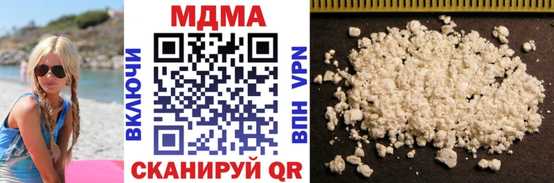 что такое   kraken зеркало  МДМА VHQ  Алагир 