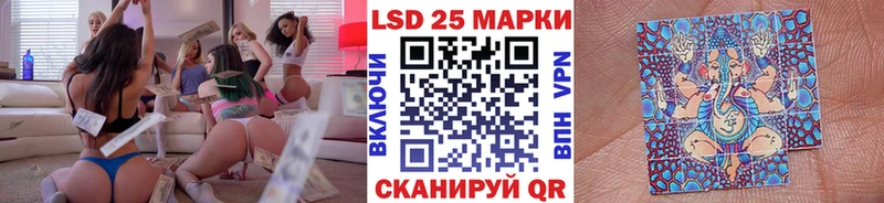 Наркотические марки 1,5мг  Алагир 