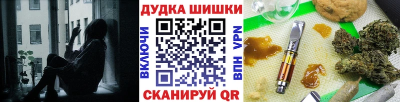 блэк спрут ССЫЛКА  наркота  Алагир  Канабис SATIVA & INDICA 